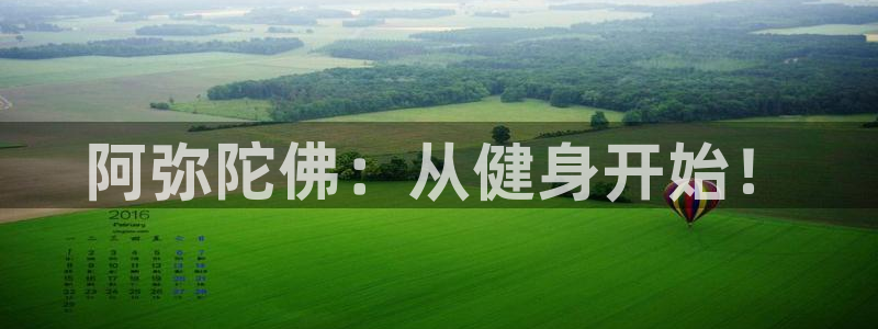 意昂2官方网站