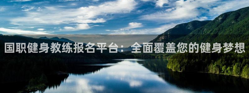 意昂2登录